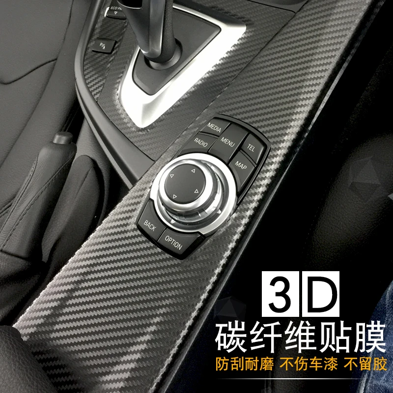Виниловая 3D пленка для кузова автомобиля 30 см x 127 стикеры и наклейки Стайлинг