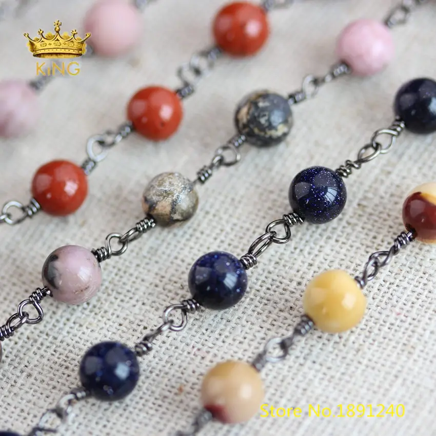 Цепочка с круглыми бусинами и черного цвета 5 метров | Украшения аксессуары