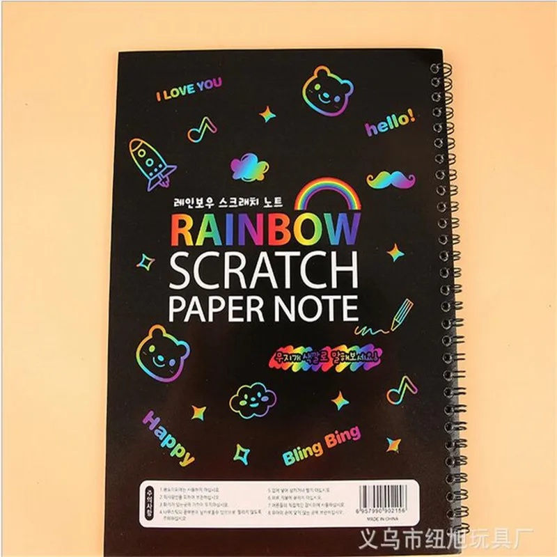 Детский набор для рисования цветная бумага с палочкой|scratch art painting paper|scratch paperkids set