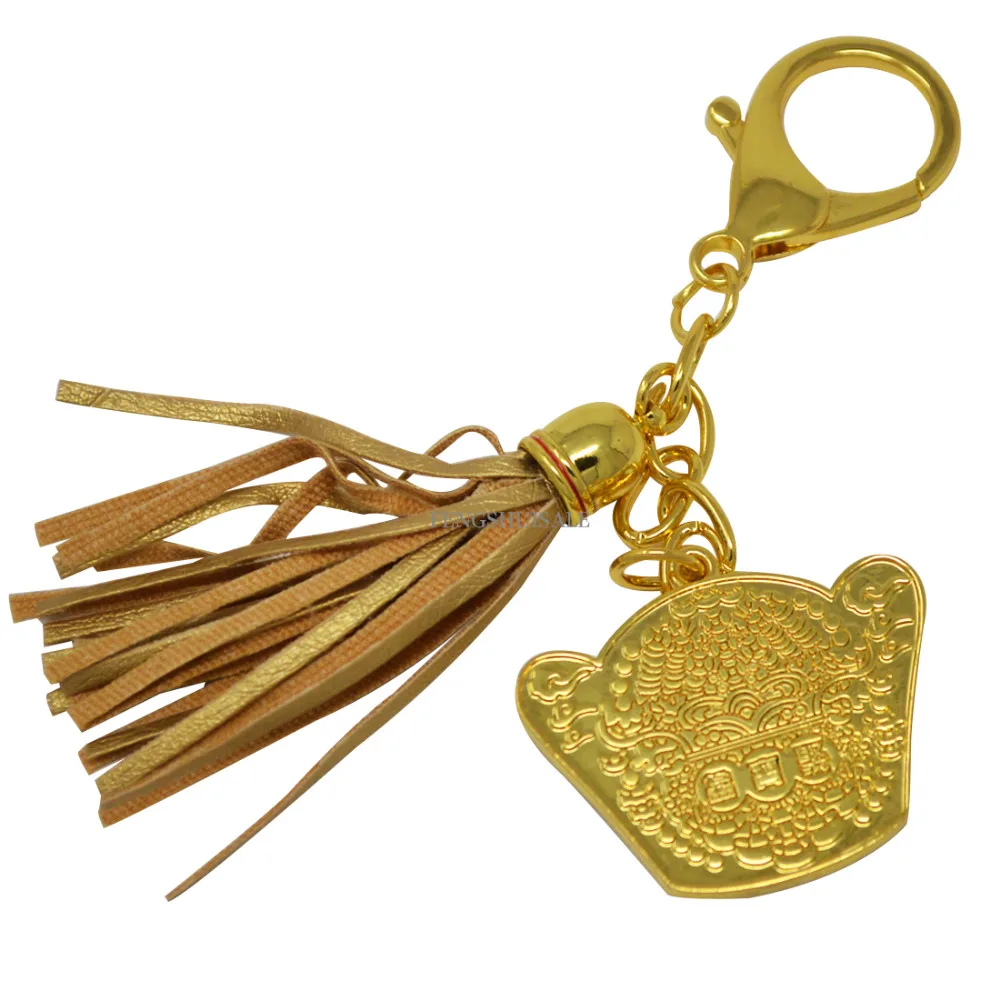 

Feng Shui God of Wealth Keychain 2015 New Product W0989