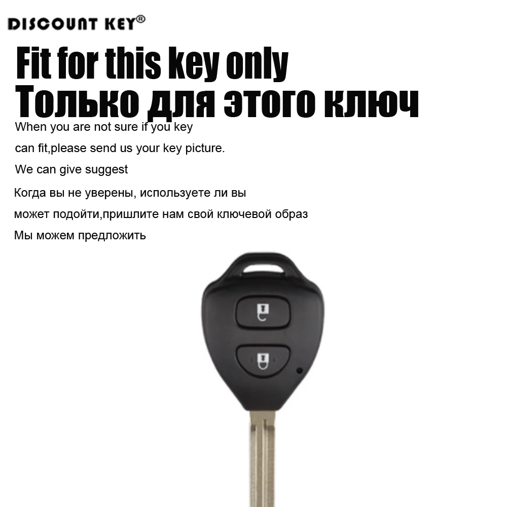 Силиконовый для ключа автомобиля чехол Toyota Corolla Hilux Vitz Vios Rav4 Aqua Camry Highlander ключ