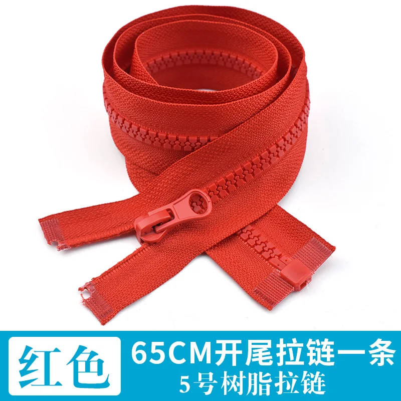 Детская куртка на молнии, из смолы, пуховик, куртка на молнии - Цвет: 65cm