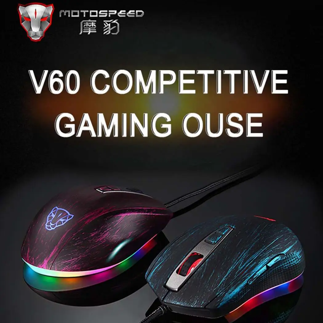 MOTOSPEED V60 E-sports игровая Проводная оригинальная фазовая игра 1x мышь 100IPS IC 2 ms 20g Physics