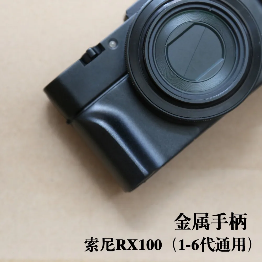Металлическая ручка для Фотоаппарата Sony AG R2 RX100 II III IV vii RX100M3 RX100M4 RX100M5 RX100M6