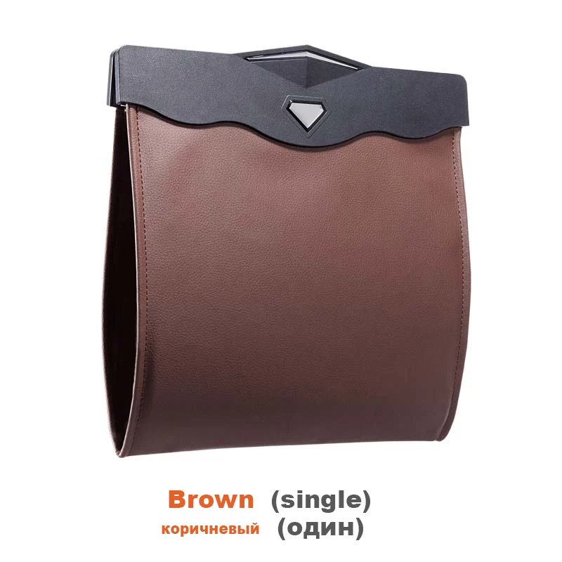 Brown(single) Светодиодная сумка для хранения двойного назначения, автомобильный мусорный ящик для мусора, мусорный бак, Стильный чехол для пыли, держатель, сумка для спинки сиденья для AUDI Barrel - Название цвета: Brown(single)