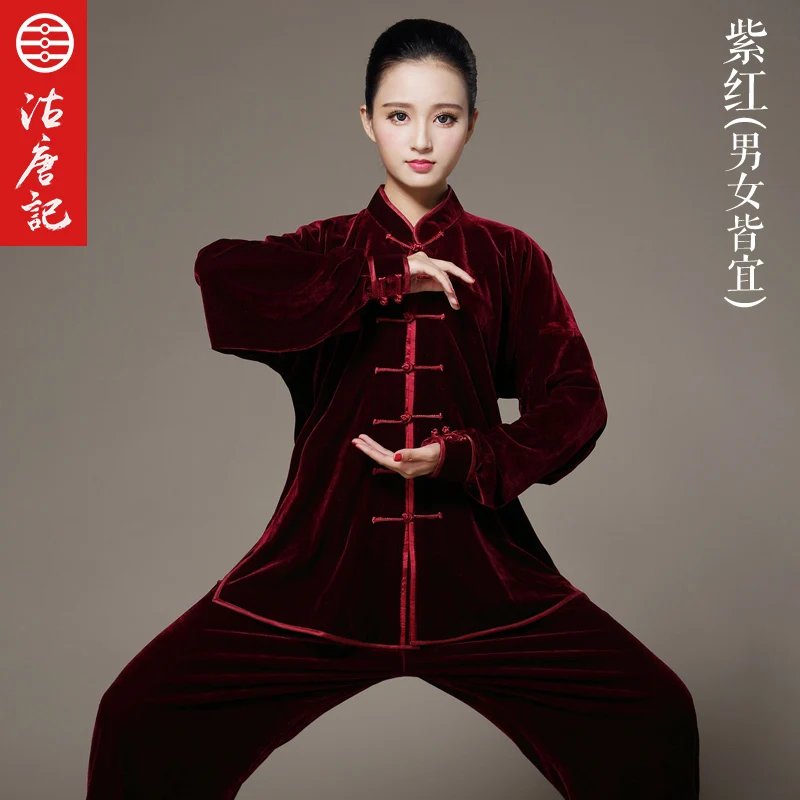 Tai Chi Men And Women Taiji Boxing Performance Autumn And Winter  Tai Chi uniform Kung Fu  Suit   Chinese style