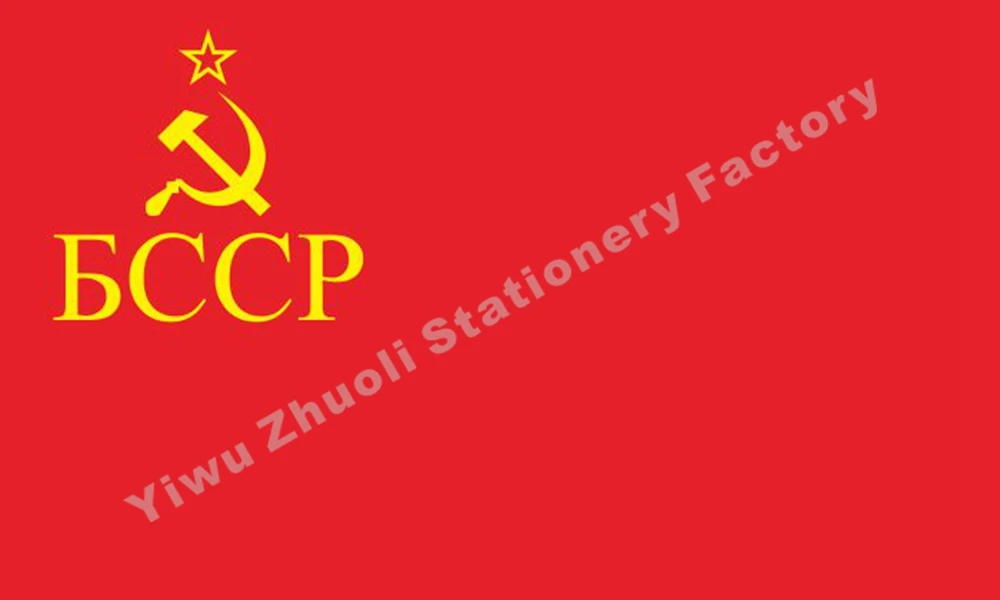 Белоснежская SSR 1937 флаг 150x90 см (3x5 футов) 120 г 100D полиэстер двойной сшитый