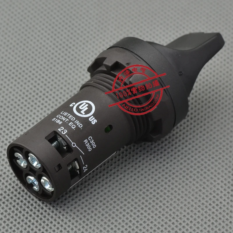 [SA] 22 мм цельный выбор C3SS1/2-10b-11/20 3 сегмента самоблокирующийся/самоблокирующийся 2NO