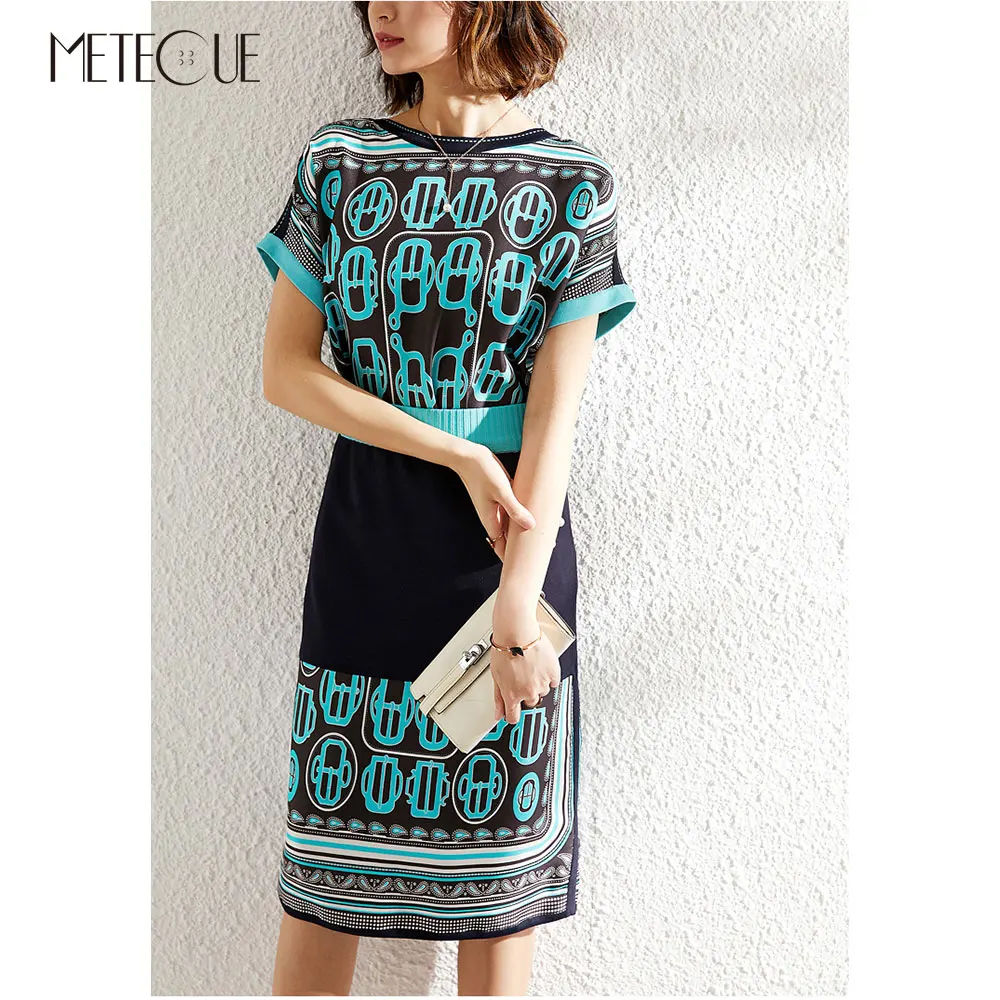 Шелковая трикотажная Лоскутная юбка с высокой талией 2019 весна лето мода