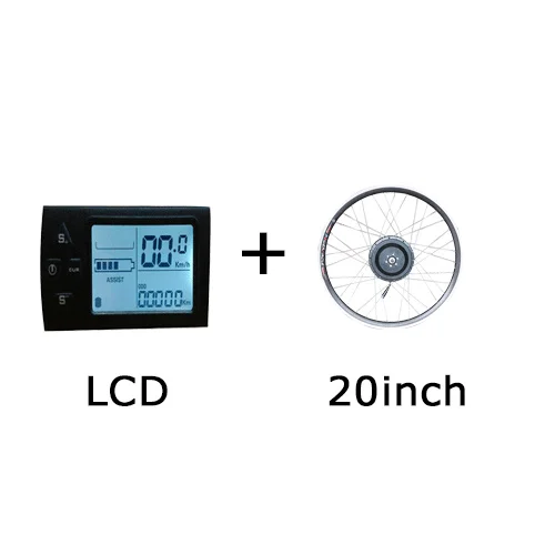 LCD 20INCH 36 в 250 Вт E набор для переоборудования велосипеда 2" 26" 700C Мотор колеса велосипеда электрический велосипед MTB дорожный велосипед комплект для переоборудования bicicleta электровик - Цвет: LCD 20INCH