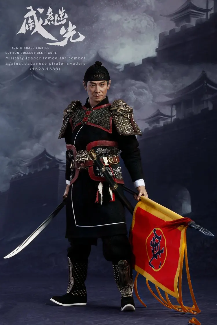 [ESTARTEK] EX014 1/6 известный и национального героя Ming династии Qi Jiguang 12 дюймов