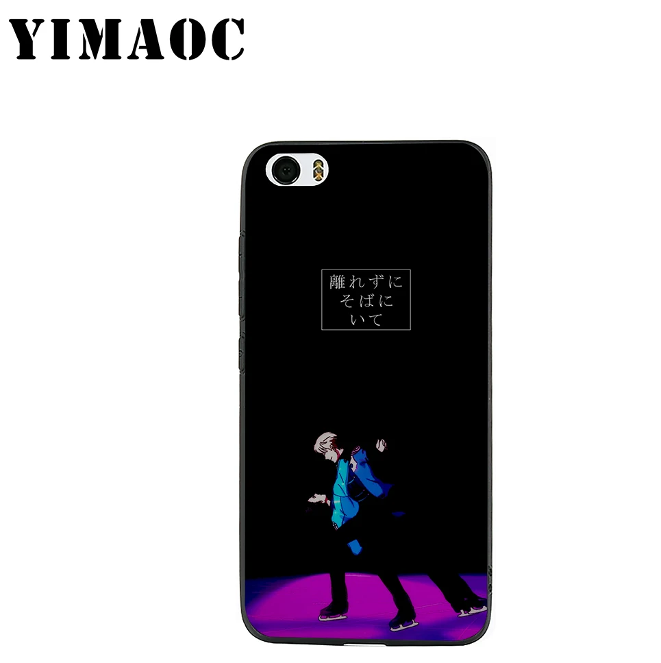 YIMAOC Yuri On Ice Anime Soft Silicone Case for Xiaomi Redmi Note 9 Mi 8 Se 7 6 6A A1 A2 4X 4A 5A 5 MAX 3 MiA1 |