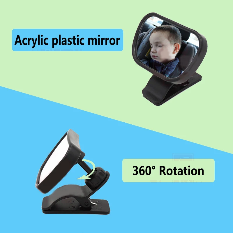 2 в 1 Универсальное Детское автомобильное зеркало заднего сиденья с присоской для