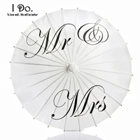 qianxiaozhen 84cm mr mrs painted paper parasol for wedding photographs wedding decor paper umbrella clearance