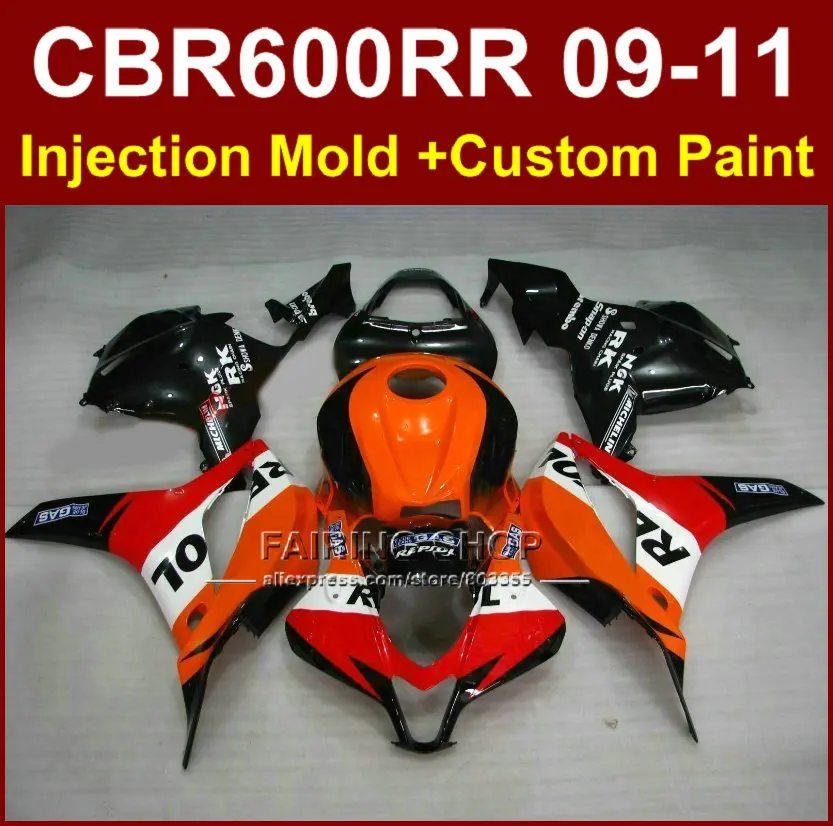 Лидер продаж Обтекатели для HONDA CBR 600RR 09 10 11 600 RR repsol оранжевые комплекты