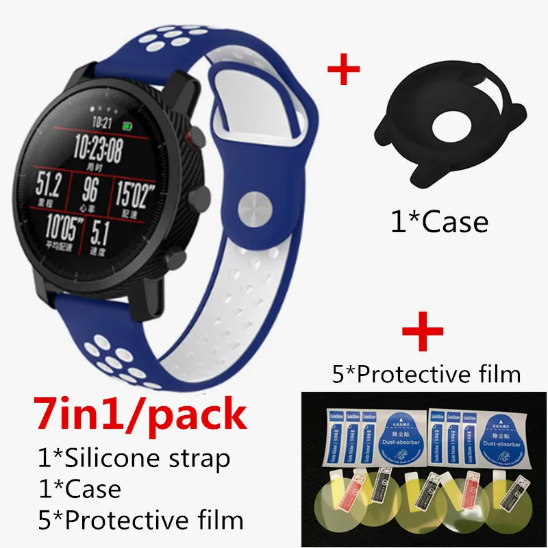 blue white 2 7в1 22 мм двухцветный силиконовый ремешок для часов Xiaomi Huami Amazfit Stratos 2 Rhythm ремешок+ чехол+ 5 шт. защитная пленка - Цвет: blue white 2