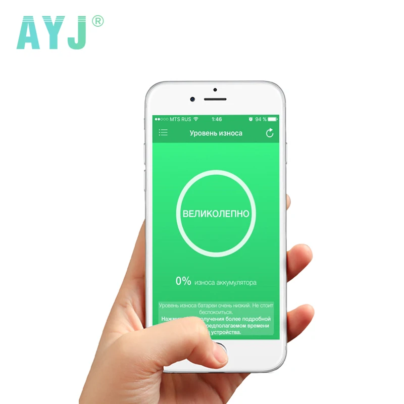 

AYJ 100% New Battery For iPhone 6S Plus 6splus Replacement Real High Capacity 2750 mAh with Free Tools Kit Battery Tape Cover