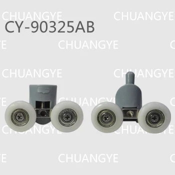 

8 Pcs Double Shower Door Enclosures Rollers Runners Wheels Pulleys 23mm Dia