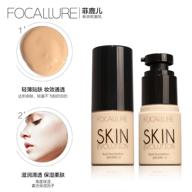FOCALLURE3 Цвет корректор водонепроницаемый красоты Жидкая Основа прочного масло