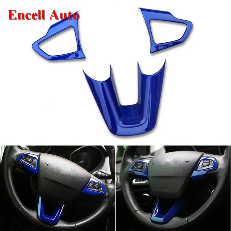 3 шт./компл. ABS защитные Блестки для рулевого колеса отделка наклейка