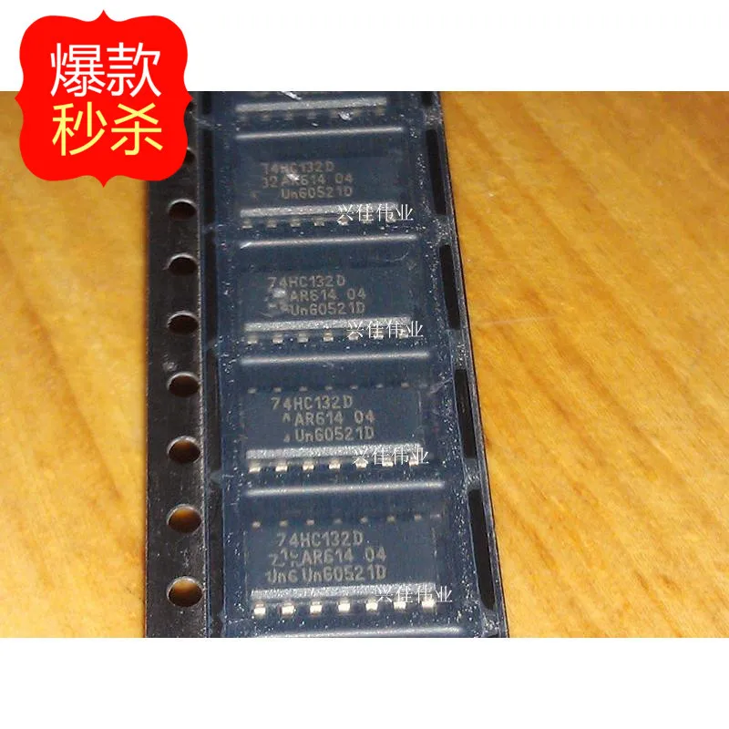 74 132. Sn74hc132n. 74hc132d. 74hc132d. 74hc132 замена.