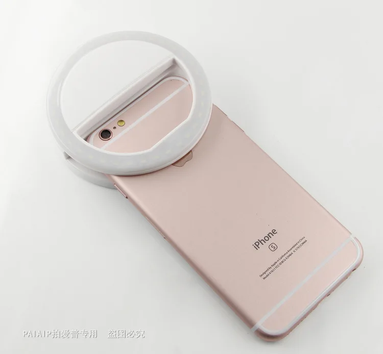 Светодиодный светильник Flash UP селфи чехол с эффектом макияжа для UMI Z / Plus z diamond X PLUS