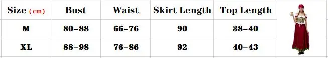 Взрослый Женский Костюм Октоберфест Баварская горничная пива длинное платье