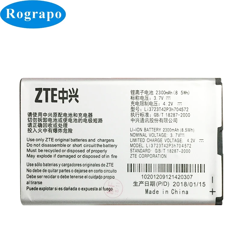 Новинка 2300mAh Li3723T42P3h704572 Сменный аккумулятор для ZTE MF90 + MF90M MF91 4G WIFI маршрутизатор