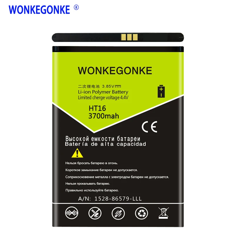 Аккумулятор WONKEGONKE для мобильных телефонов HT16 Pro аккумулятор на мобильный