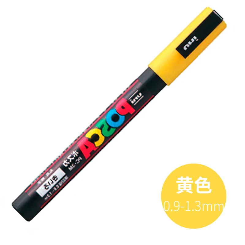 UNI POSCA маркер ручка PC-3M поп-плакат Реклама Маркер ручка офисная Студенческая живопись аниме ручная роспись канцелярские принадлежности - Цвет: Цвет: желтый
