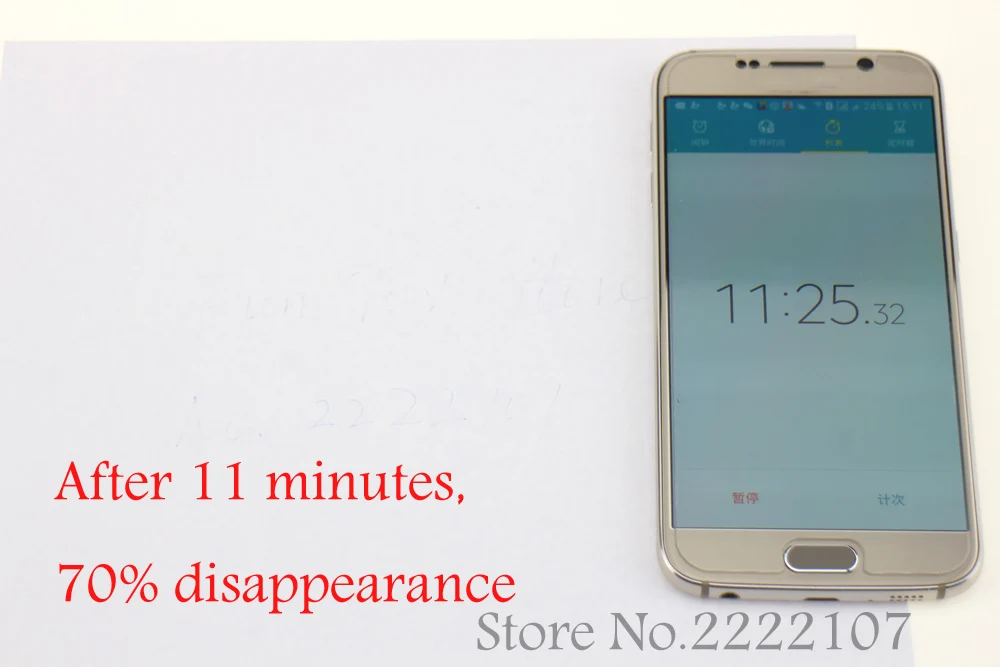 Волшебная шутка ручка мистическая невидимая чернила за 20 минут исчезающая