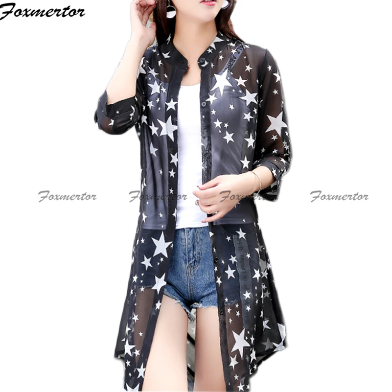 Женское летнее кимоно кардиган Солнцезащитная блузка рубашка 2021 пляжная длинная