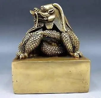 6 &quotКитайский латунный медный золотой дракон Красивый Королевский штамп с