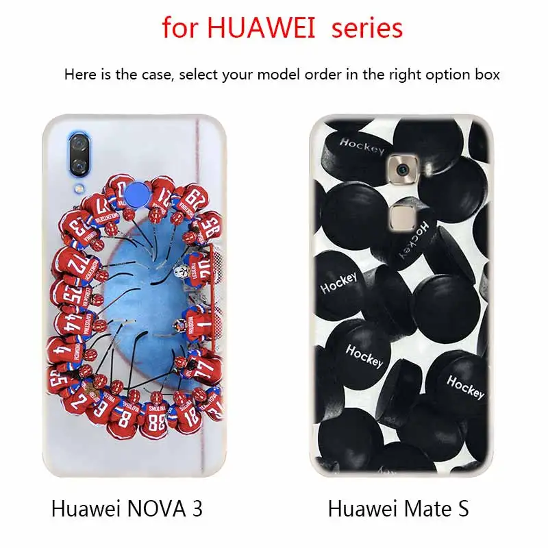 Воздушный хоккейный чехол мягкие силиконовые чехлы для Huawei Mate 10 Lite 20 Pro 20X S Y5 2017 Y9