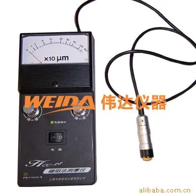 

Coating thickness gauge for HCC-18 coating thickness gauge