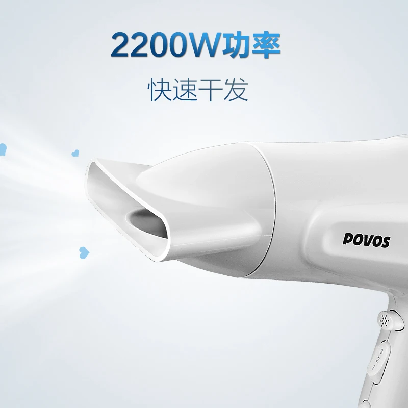 POVOS Профессиональный Супер мощный Фен для волос 2200 W с концентратором|Фены волос| |