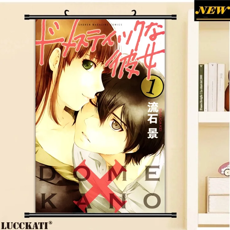 40X60 см домашний na Kanojo задница бюстгальтер грудь держать голый сексуальный лоли комотик мультфильм аниме Настенная картина плакат прокрутки холст живопись - Цвет: U