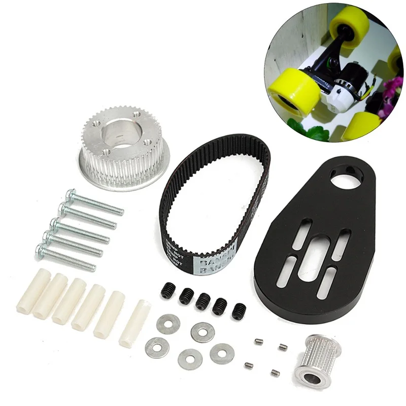 Новое поступление DIY Электрический скейтборд набор частей шкивы и крепление