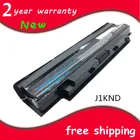 Аккумулятор для ноутбука Dell Inspiron N5010R, N5030, N5030D, N5030R, N7010R, N5040, N5050, для Vostro 1450, 3450, 3550, 3750, 1440, 1540, 1550
