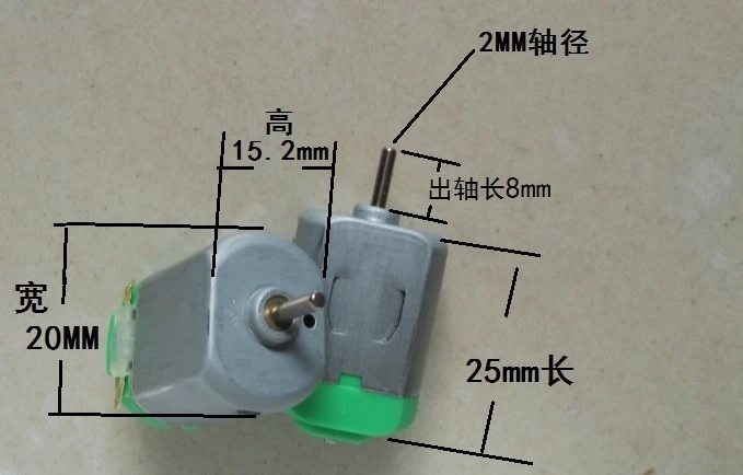 Quality! Model Toy Special motor Carbon brush Big torque High speed ROHS 130 DC Motor Competition Design Model Cars DIY