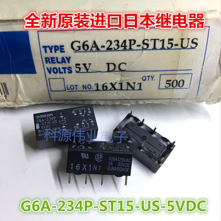 Реле G6A-234P-ST15-US-5VDC G6A-234P-ST-US-5VDC | Строительство и ремонт