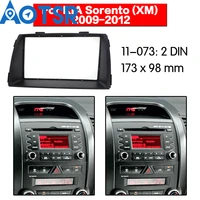 2 din radio fascia for kia sorento xm 2009 2012 stereo audio panel mount installation dash kit frame adapter radio stereo dvd