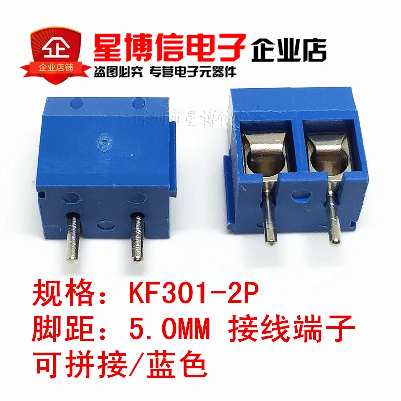 

FREE SHIPPING 500PCS KF301-2P KF301-5.0-2P KF301 "- "Screw 2Pin 5.0mm Straight Pin PCB Screw Terminal Block Connector