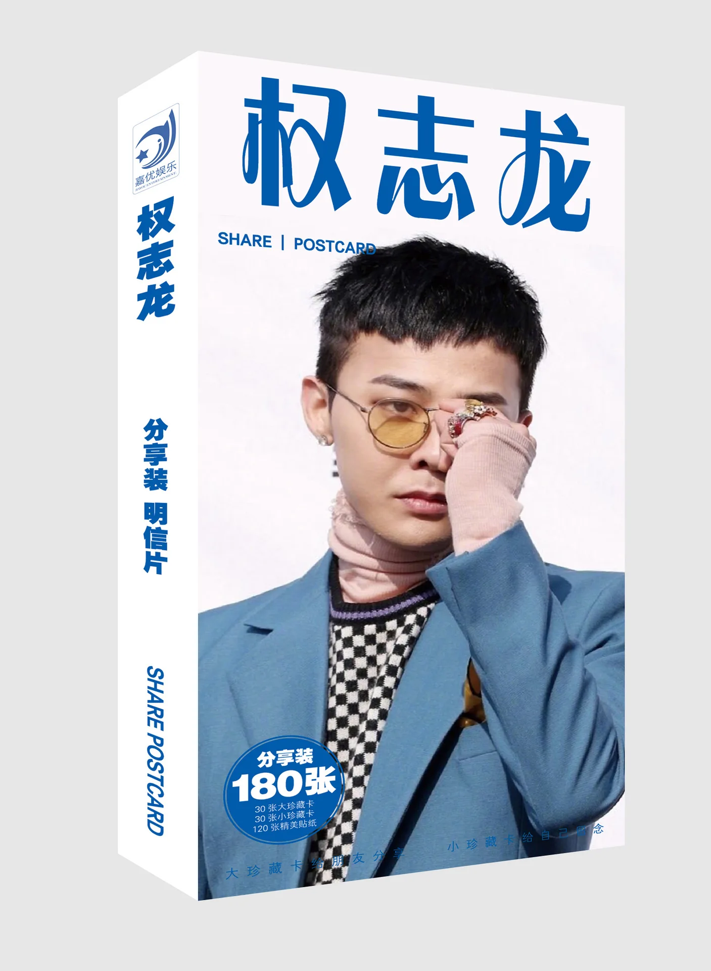 Kpop Big Bang G-Dragon GD Kwon Ji-yong Fanart открытка почтовые карты наклейка Artbook подарок реквизит