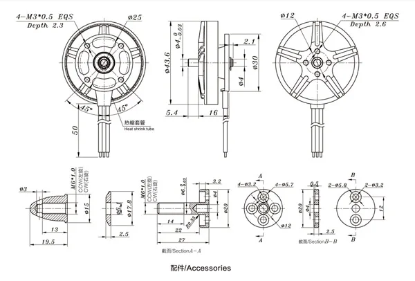 SUNNYSKY V4004 300KV 400kv Мультикоптер мотор Outrunner бесщеточный мотор для Мультикоптер FPV RC