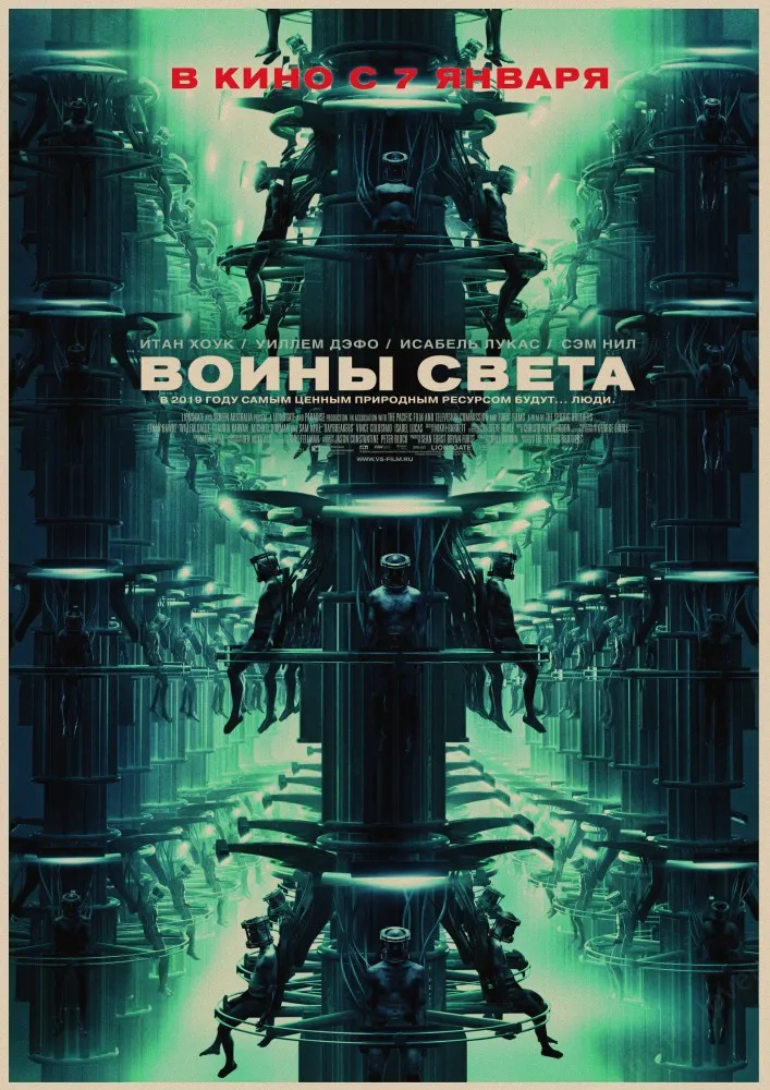 Русский/Корейский/Классическая фильма ужасов/комедия/детектив/фантастическое