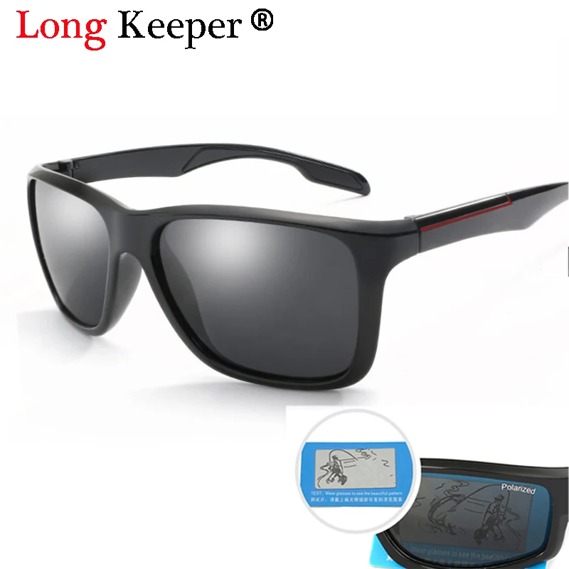 Солнцезащитные очки Long Keeper классические для мужчин и женщин UV 400 поляризационные