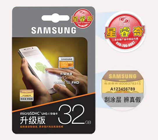 Карта памяти Micro SD SAMSUNG 32G 64G 128G 256 MicroSD карты SDHC SDXC Max 95Ms EVO 32GB 64GB C10 TF Транс флэш-карта Micro