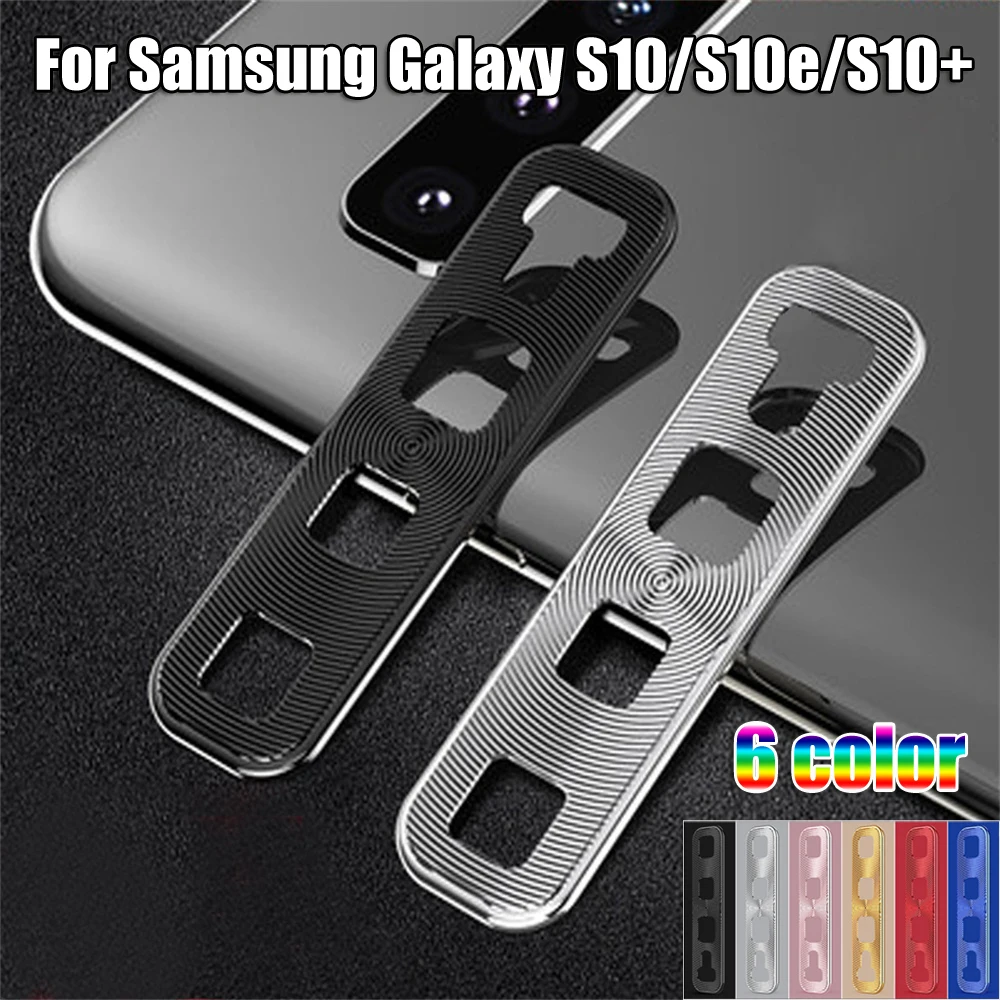 1 шт. Защитное стекло для камеры Samsung Galaxy S10 Plus S10E закаленное металлический