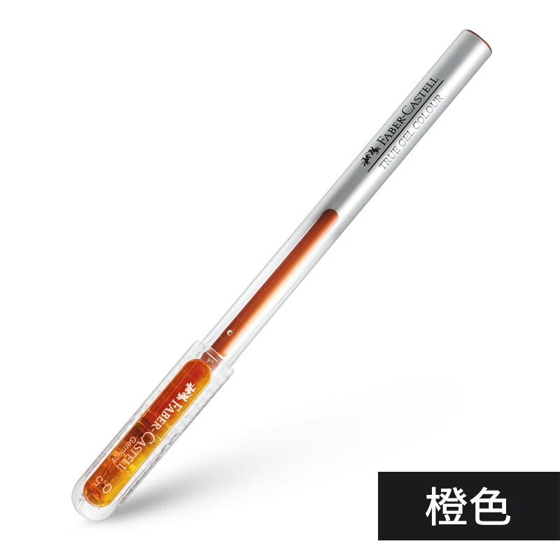 Orange 5 шт немецкая FABER-CASTELL цветная гелевая ручка настоящая гелевая серия конфетных цветов 0,5 мм гелевая ручка - Цвет: Orange